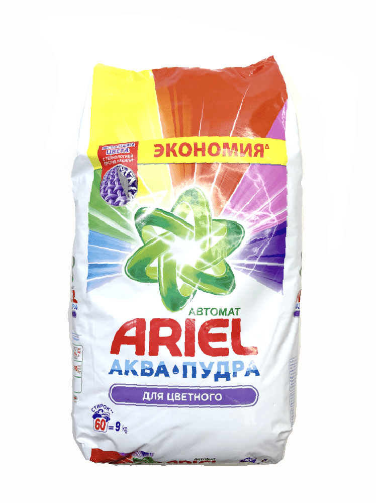 Ariel - არიელი, სარეცხი ფხვნილი, 9 კგ. ფერადი