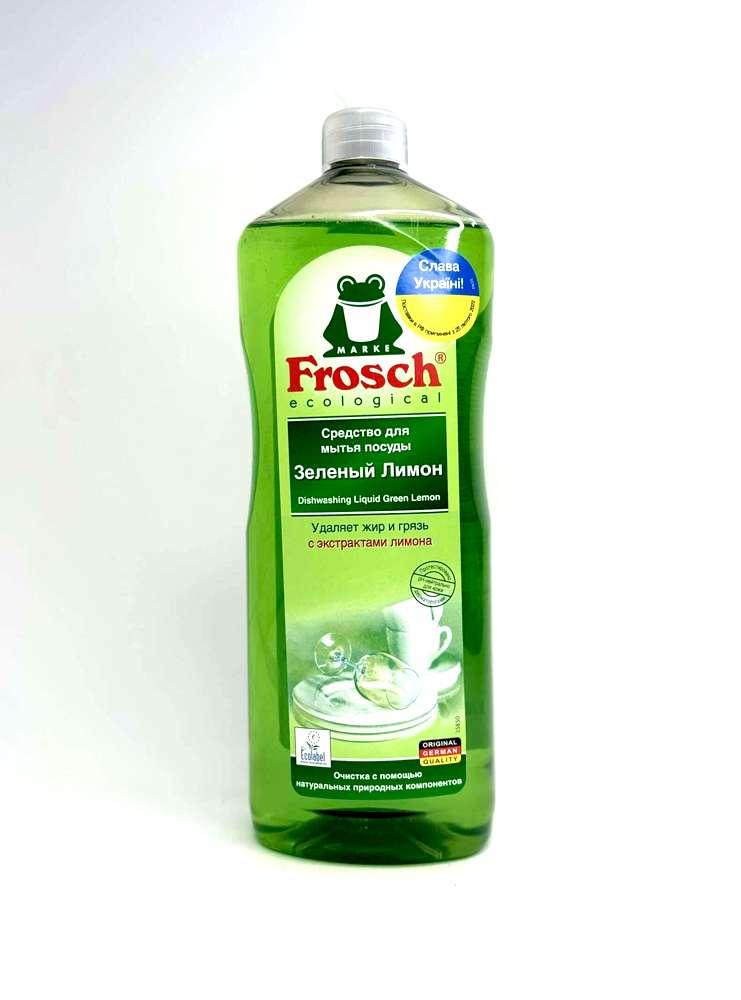 Frosch-Dishwashing-liquid-1L-Ss-scaled