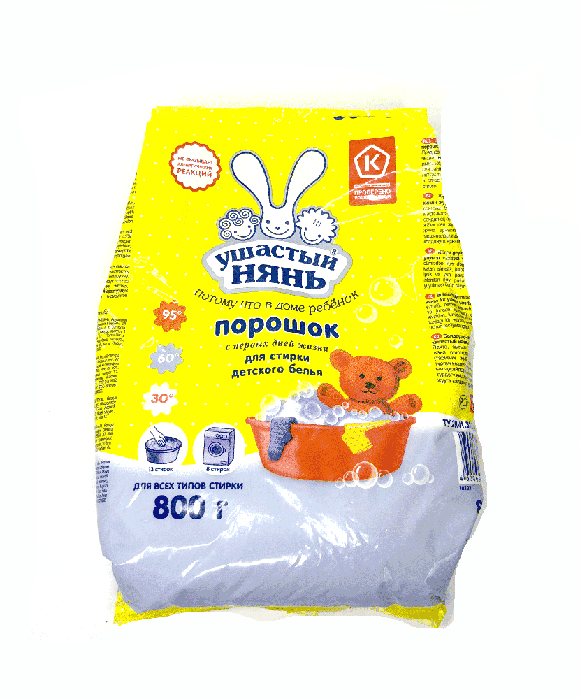 IMG_1539_0001_IMG_1581