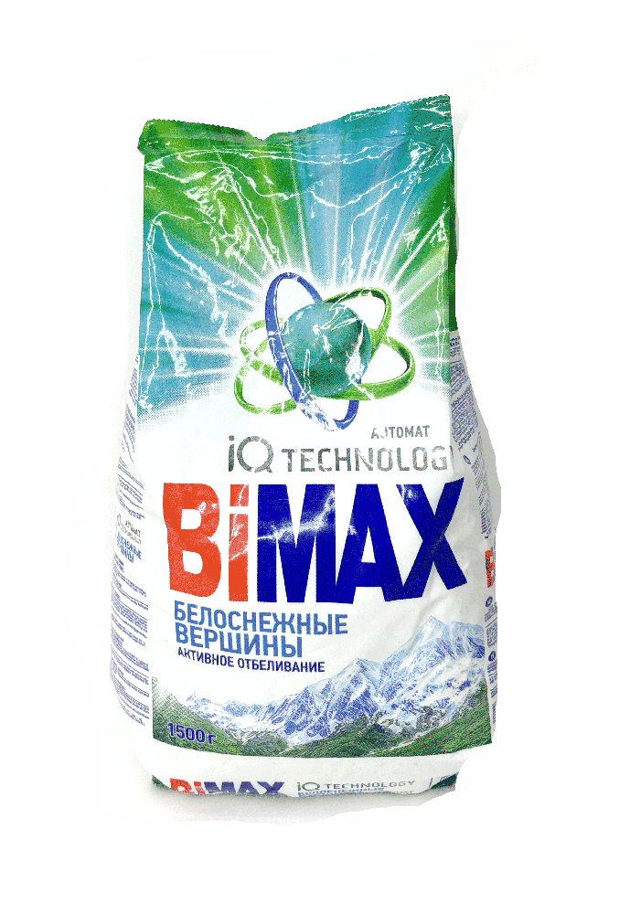 IMG_1539_0004_IMG_1576