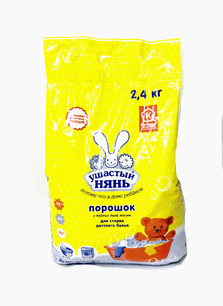 IMG_1539_0005_IMG_1573