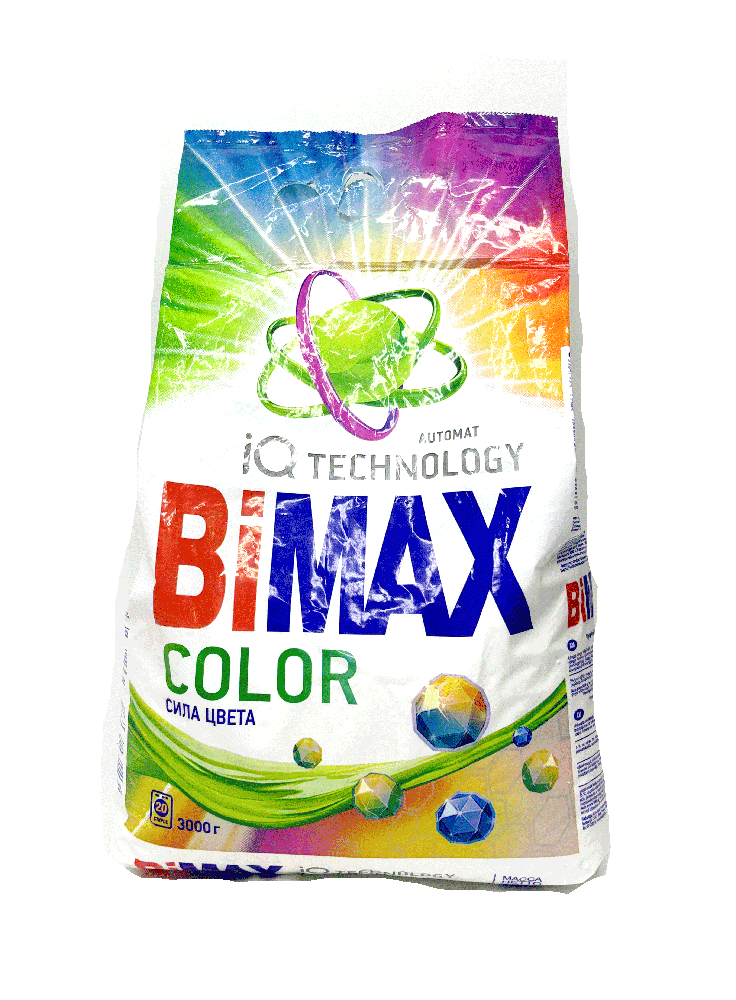 IMG_1539_0010_IMG_1565