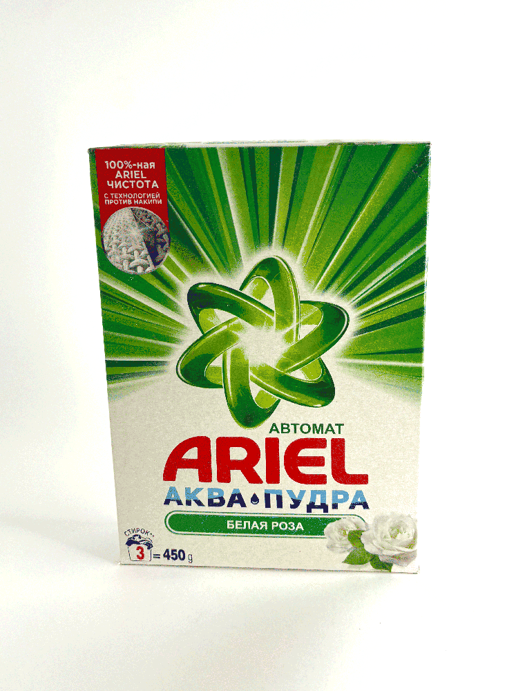 IMG_1539_0026_Layer-0