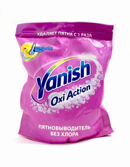 Vanish - ვანიში ლაქების ამომყვანი ფხვნილი, ფერადი ქსოვილებისთვის, 1კგ.
