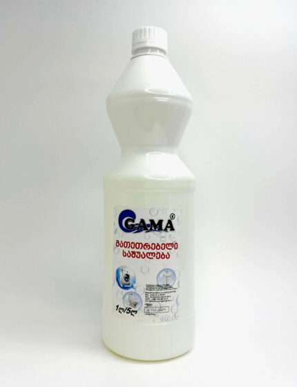 GAMA – გამა, მათეთრებელი ქლორი და სადეზინფექციო საშუალება, 1000 მლ.