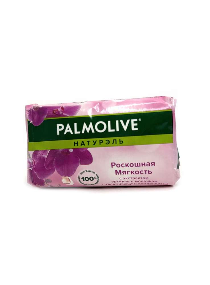 Palmolive - პალმოლივი, საპონი, შავი ორქიდეა, 90გ.
