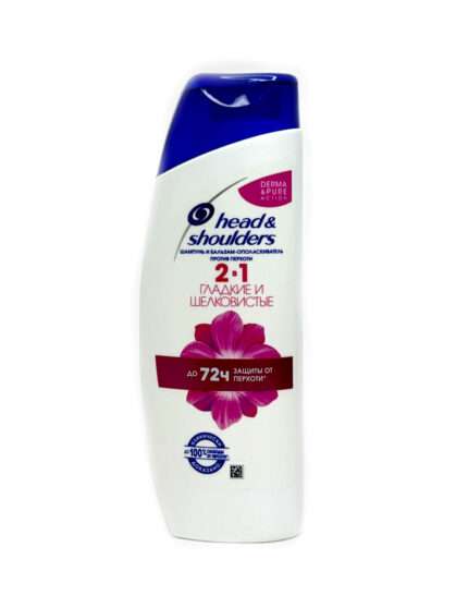 Head & Shoulders - ჰედ ენდ შოლდერს, შამპუნი, რბილი აბრეშუმი, 2/1, 200 მლ.