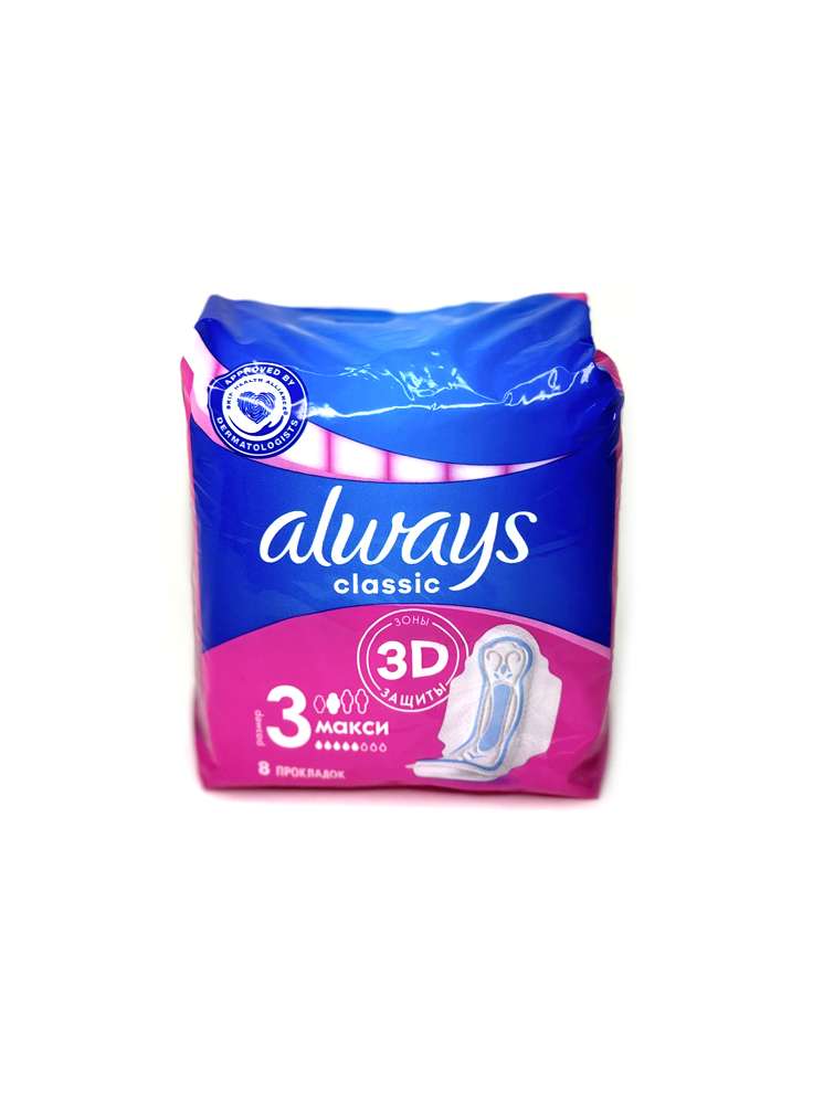 Always - ოლვეისი, ჰიგიენური საფენი, კლასიკ სუპერი, 8 ცალი.