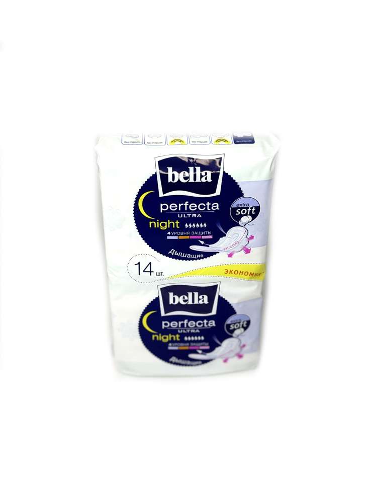 Bella - ბელა, ჰიგიენური საფენი, ღამის, ულტრა, 6 წვეთი, 14 ცალი.
