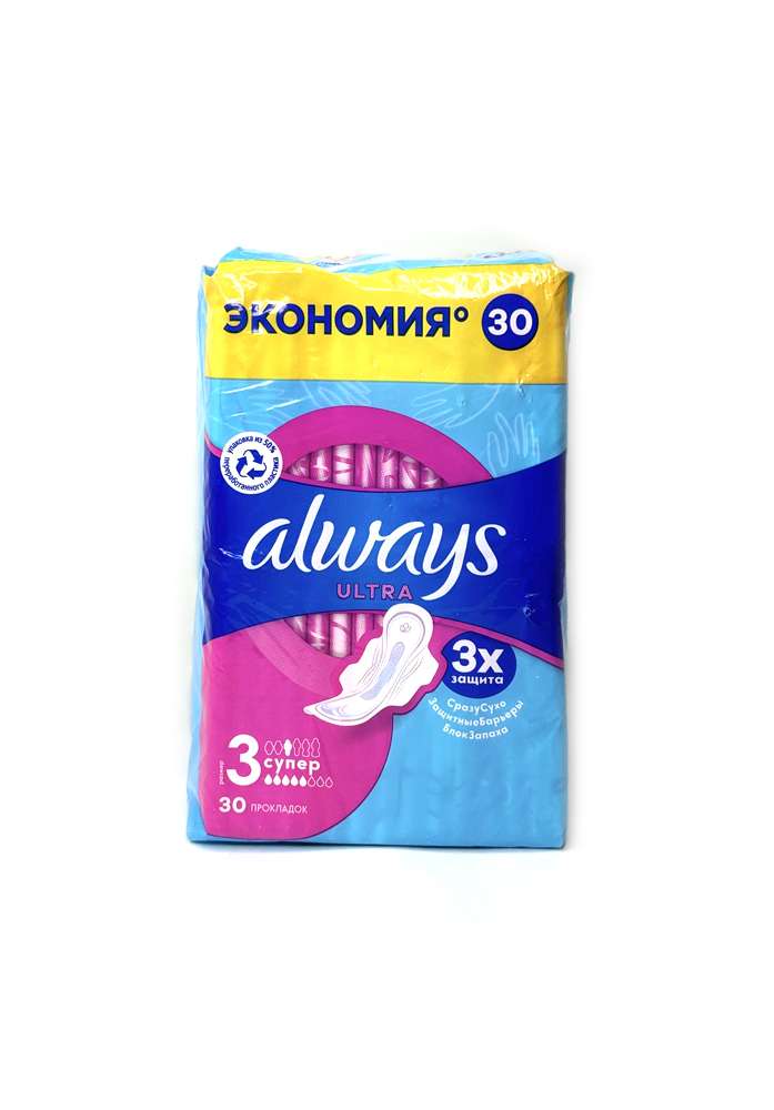Always - ოლვეისი, ჰიგიენური საფენი, ულტრა, 5 წვეთი, 30 ცალი.