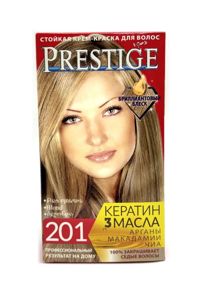 Prestige - პრესტიჟი, თმის საღებავი, N201.