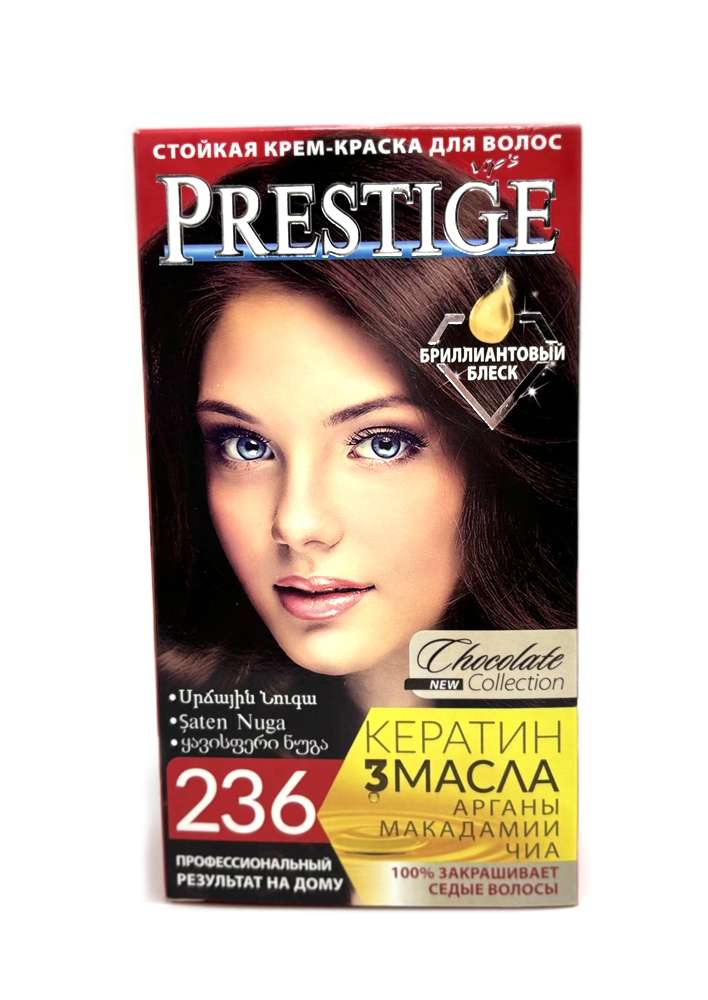 Prestige - პრესტიჟი, თმის საღებავი, N236.