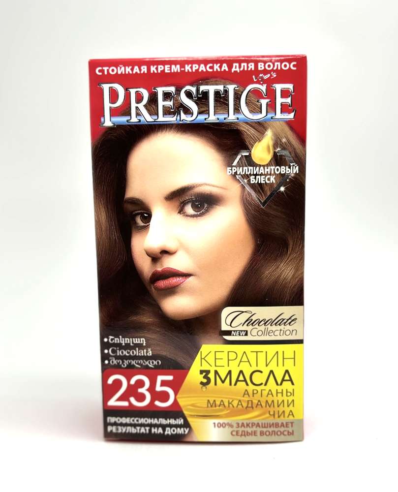 Prestige - პრესტიჟი, თმის საღებავი, N235.