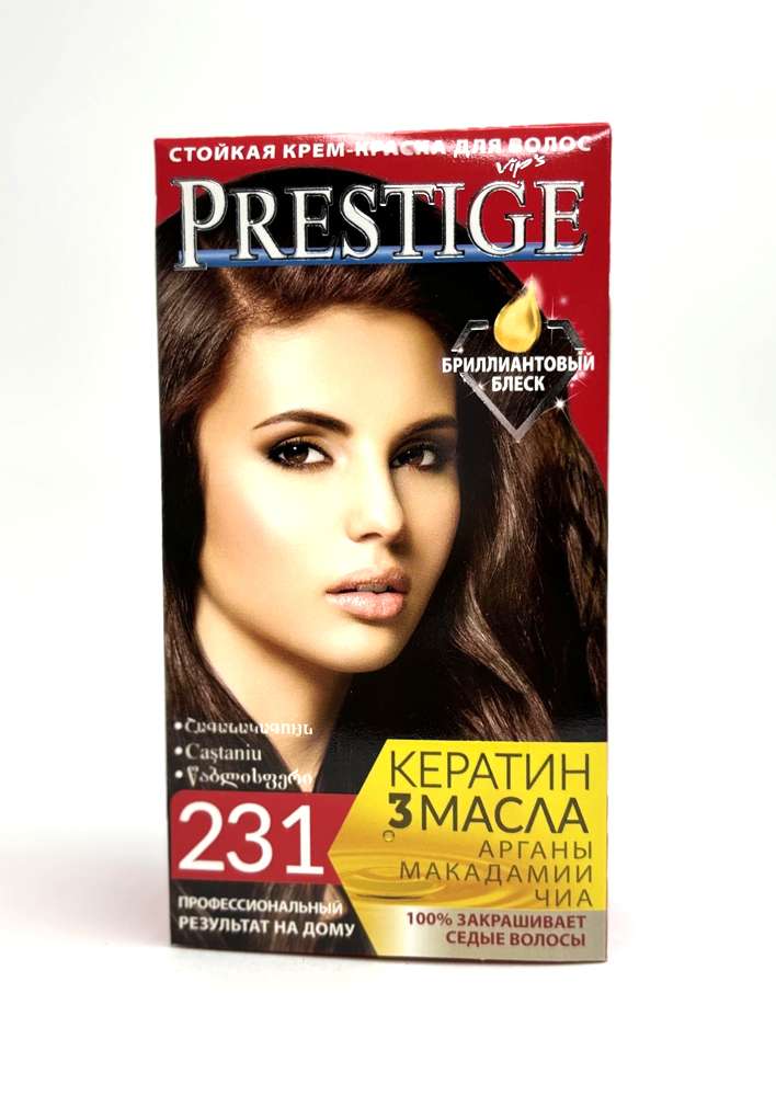 Prestige - პრესტიჟი, თმის საღებავი, N231.
