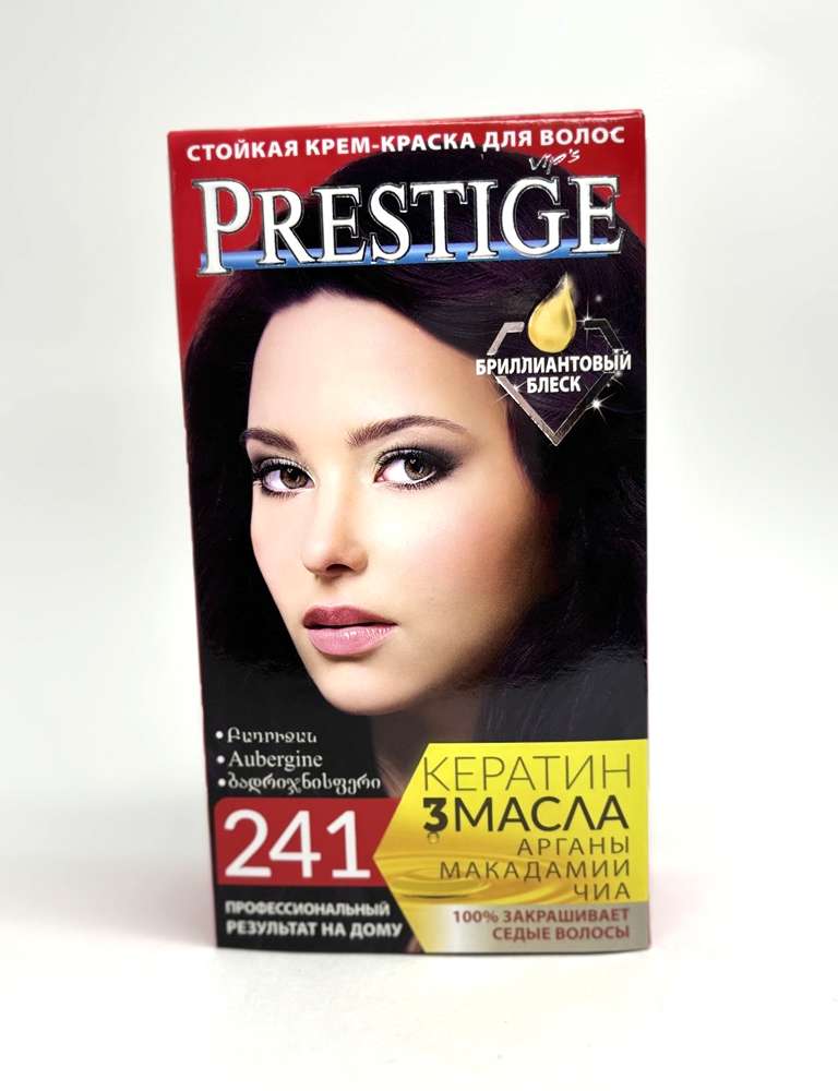 Prestige - პრესტიჟი, თმის საღებავი, N241.