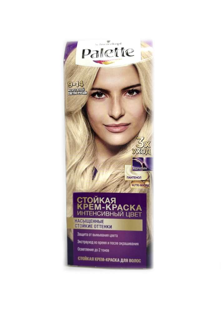 Palette - პალეტე, თმის საღებავი, 9-14