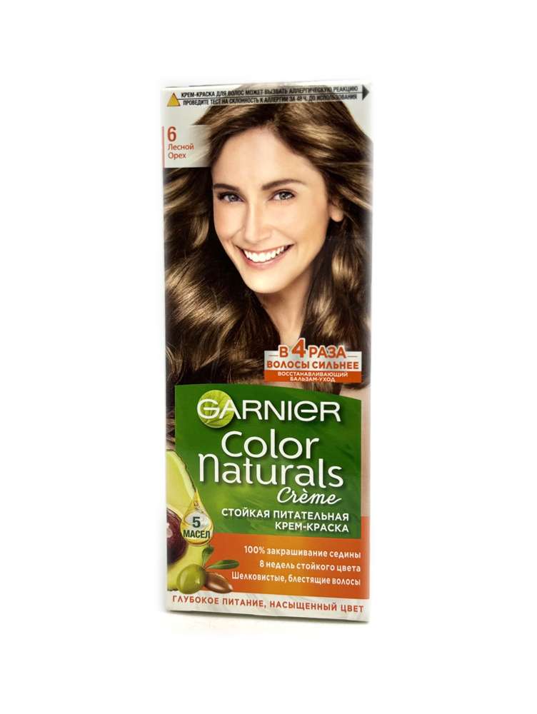 Garnier - გარნიე, თმის საღებავი, N6