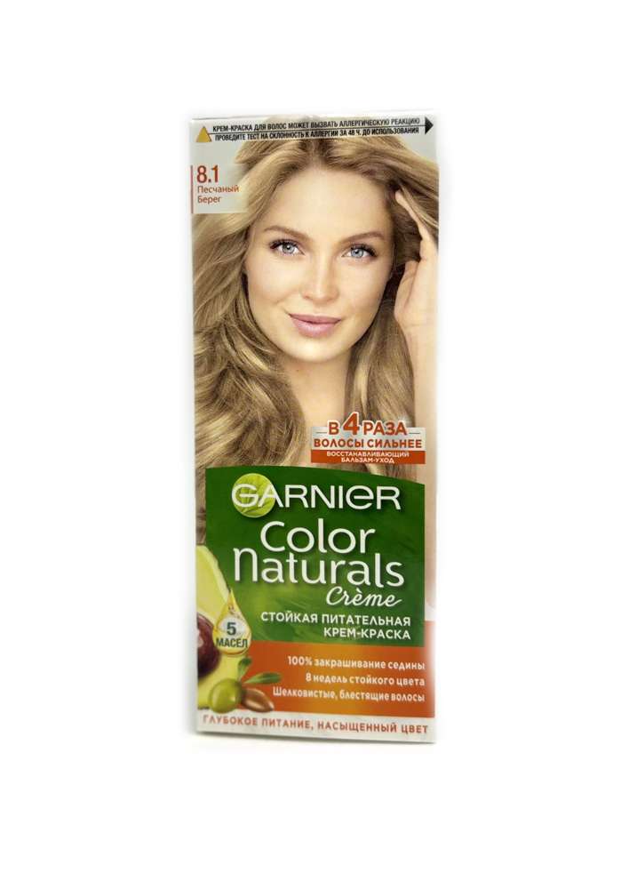 Garnier - გარნიე, თმის საღებავი, N8.1