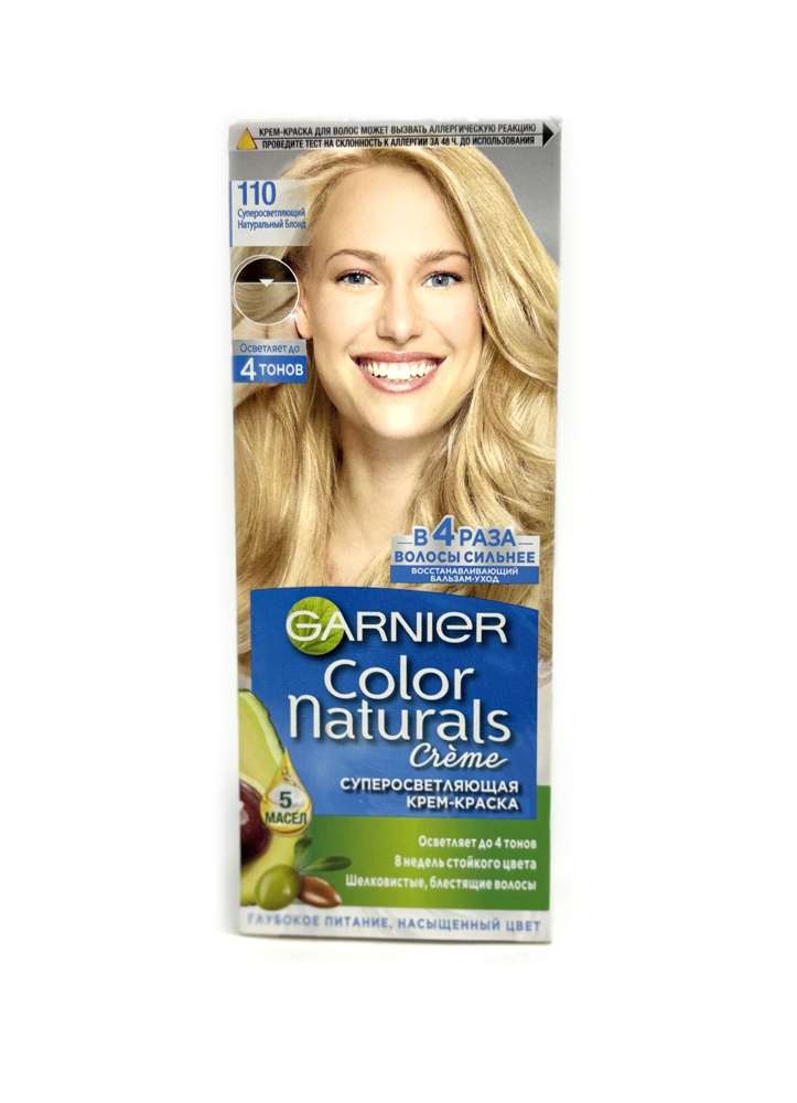 Garnier - გარნიე, თმის საღებავი, N110