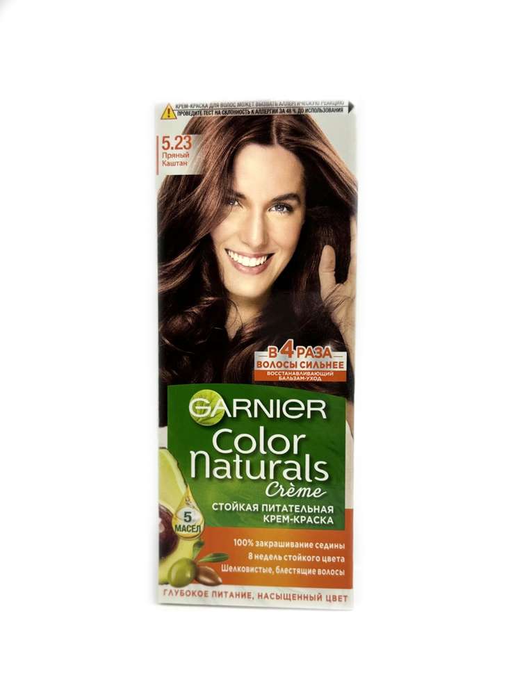 Garnier - გარნიე, თმის საღებავი, N5.23