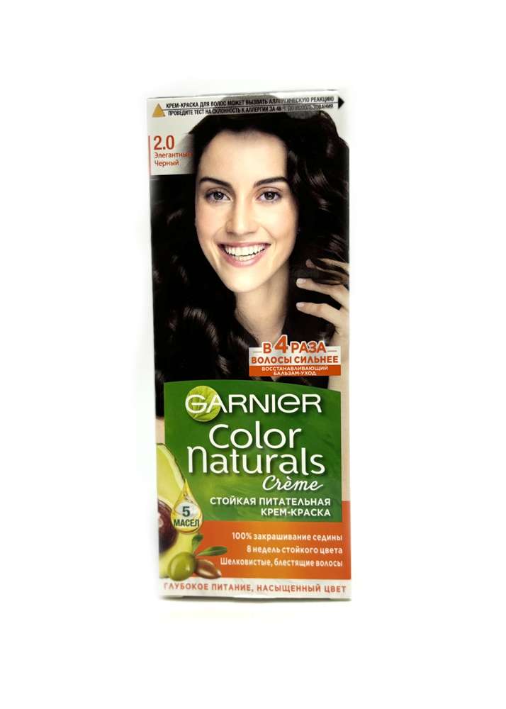 Garnier - გარნიე, თმის საღებავი, N2.0