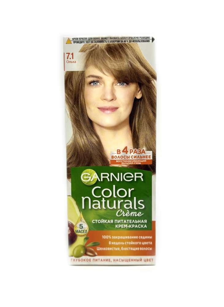 Garnier - გარნიე, თმის საღებავი, N7.1