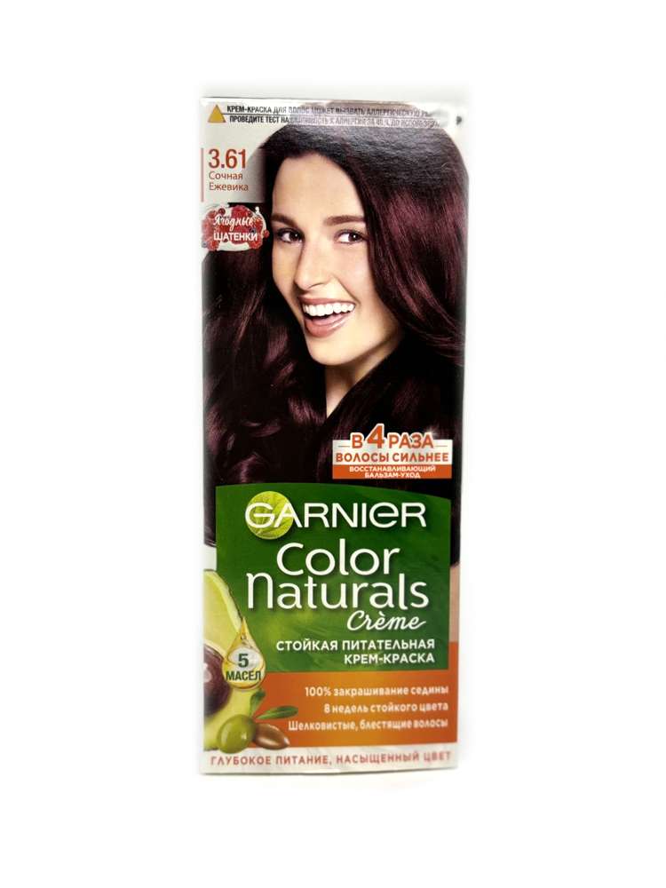 Garnier - გარნიე, თმის საღებავი, N3.61