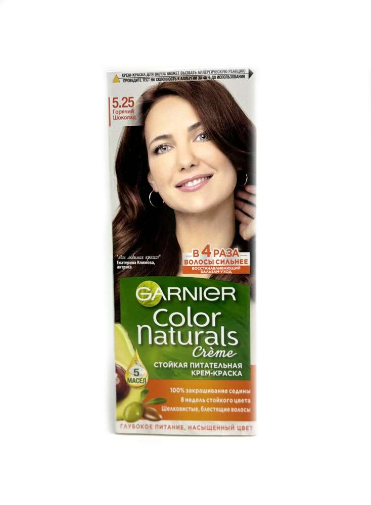 Garnier - გარნიე, თმის საღებავი, N5.25