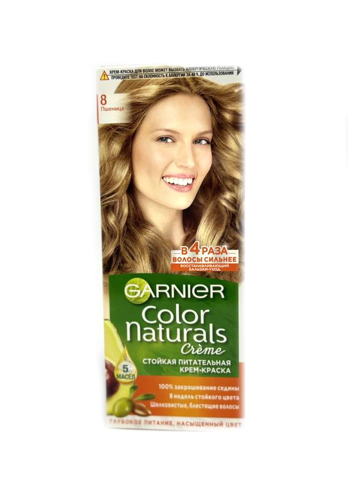 Garnier - გარნიე, თმის საღებავი, N8