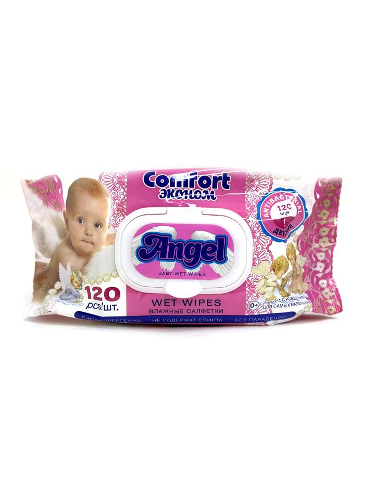 Angel - ენჯელი, სველი ხელსახოცი, საბავშვო, 120 ცალი