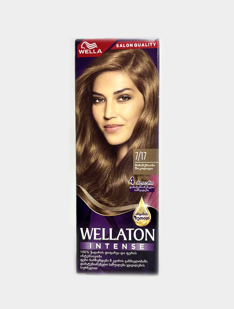 Wellaton - ველატონი, თმის საღებავი, 7/17
