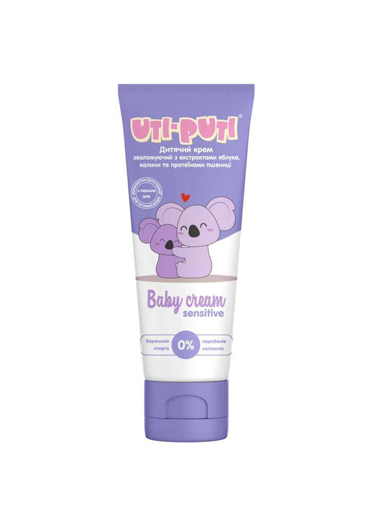 Uti-Puti – უტი პუტი, საბავშვო კრემი, გვირილით