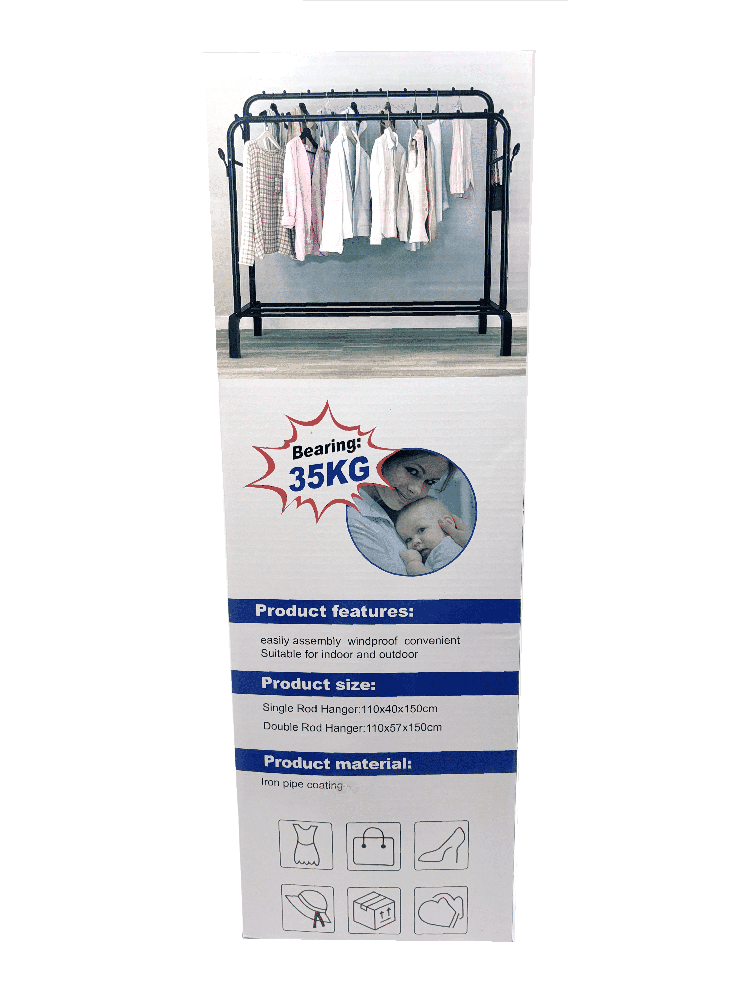 ტანსაცმლის საკიდი - ერჯოხიანი