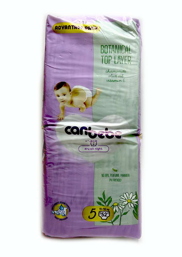 Canbebe - ქანბებე, ბავშვის საფენი, 5 ზომა