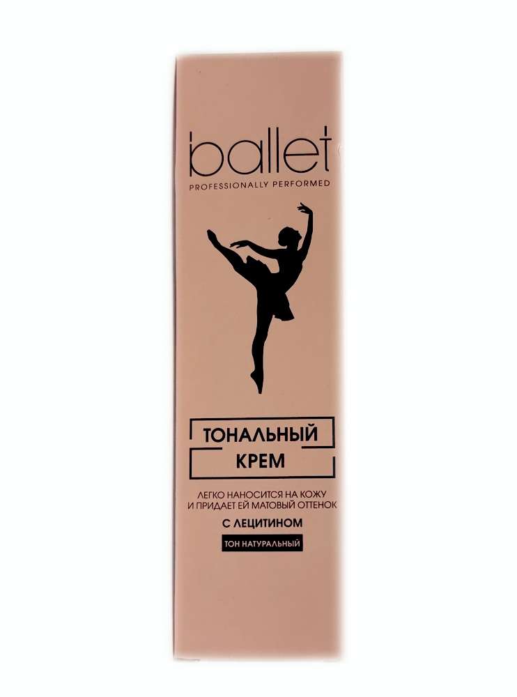 Ballet - ბალეტი, ტონალური კრემი