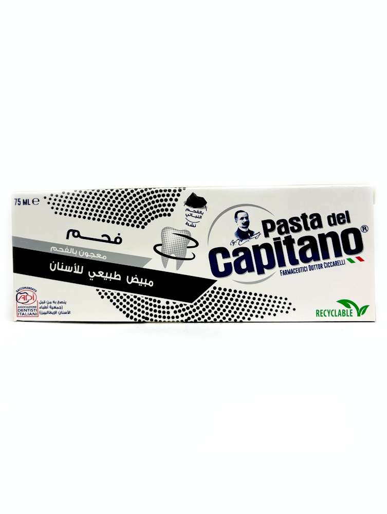 პასტა დელ კაპიტანო - კბილის პასტა, ნახშირით