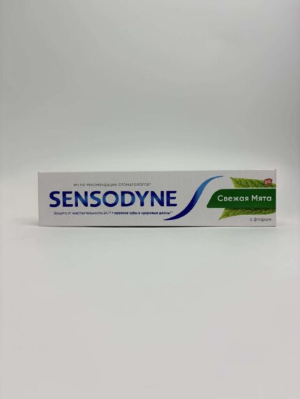 Sensodyne - სენსოდინი, კბილის პასტა, ჰერბალი, 75 მლ.