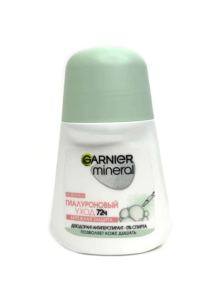 Garnier - გარნიე, დეოდორანტი, ბურთულიანი, ჰიალურონით