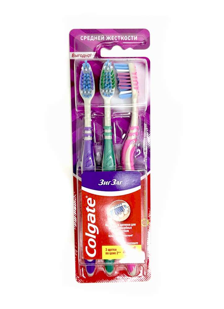 Colgate - ქოლგეითი, კბილის ჯაგრისი