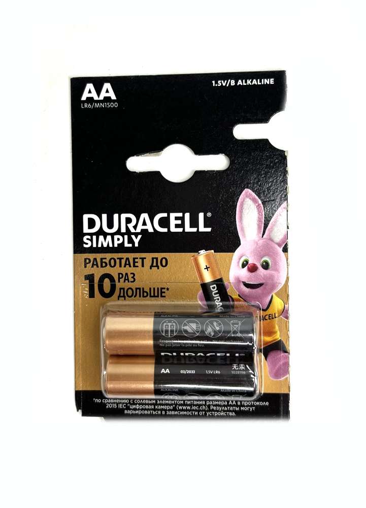Duracell - დურასელი, ელემენტი, ჩვეულებრივი, 2 ც