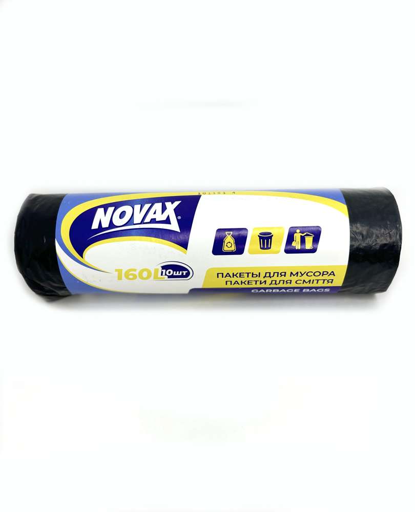 Novax - ნოვაქს, ნაგვის პარკი, 120 ლ, 10 ც