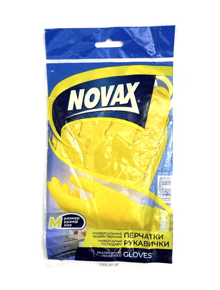 Novax - ნოვაქს, რეზინის ხელთათმანი, ყვითელი, M