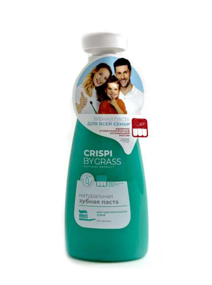 GRASS Crispi - გრასს, მათეთრებელი კბილის პასტა, მგრძნობიარე კბილებისთვის, ფტორის გარეშე, 250მლ