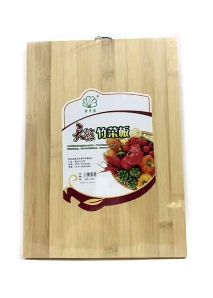 სამზარეულოს დაფა, ბამბუკი