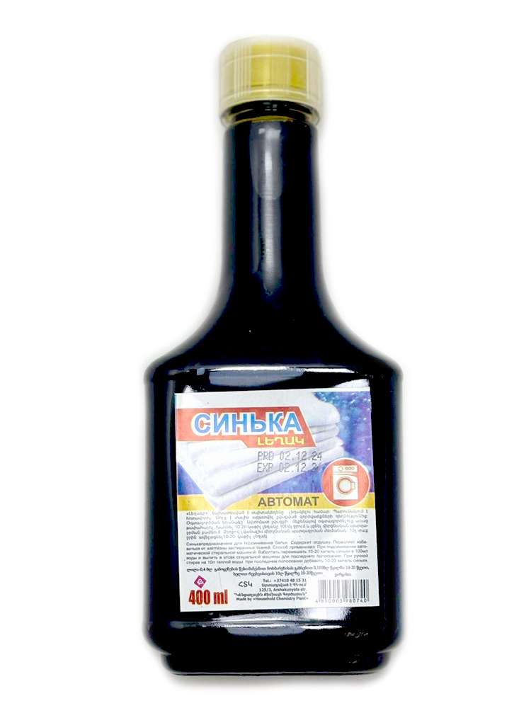 СИНЬКА - სინკა, თხევადი ლილა, მათეთრებელი, 400 მლ