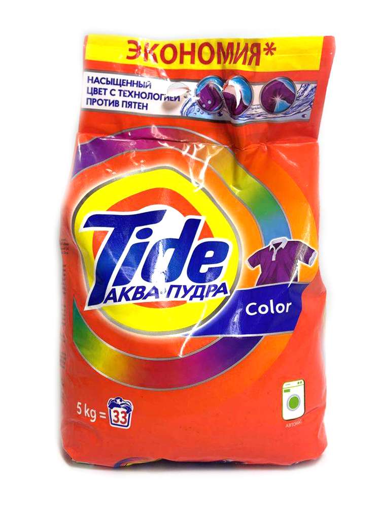 Tide - ტაიდი, სარეცხი ფხვნილი, ფერადებისთვის, 5 კგ