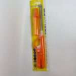 გაზქურის სანტებელა - ყვითელი