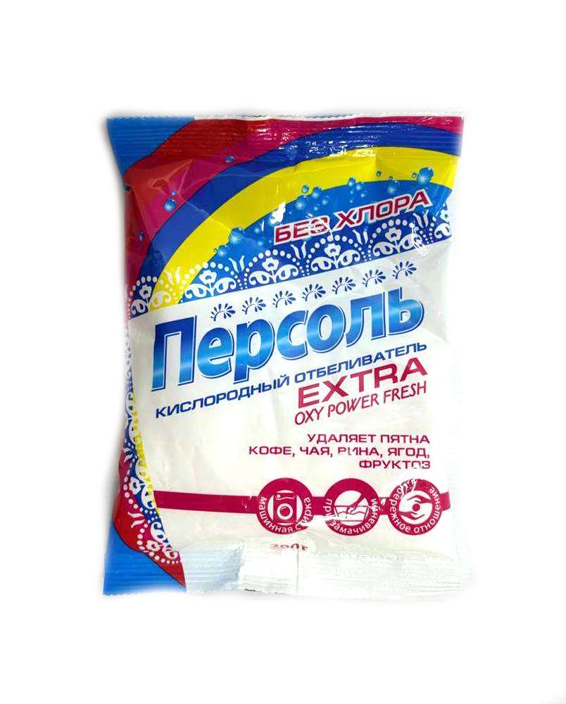 Персоль - პერსოლ, მათეთრებელი ფხვნილი, ქსოვილებისთვის, 200 გრ