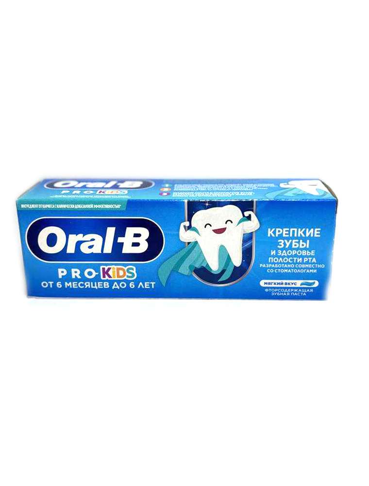 Oral B - ორალბი, კბილის პასტა, პრო, საბავშვო