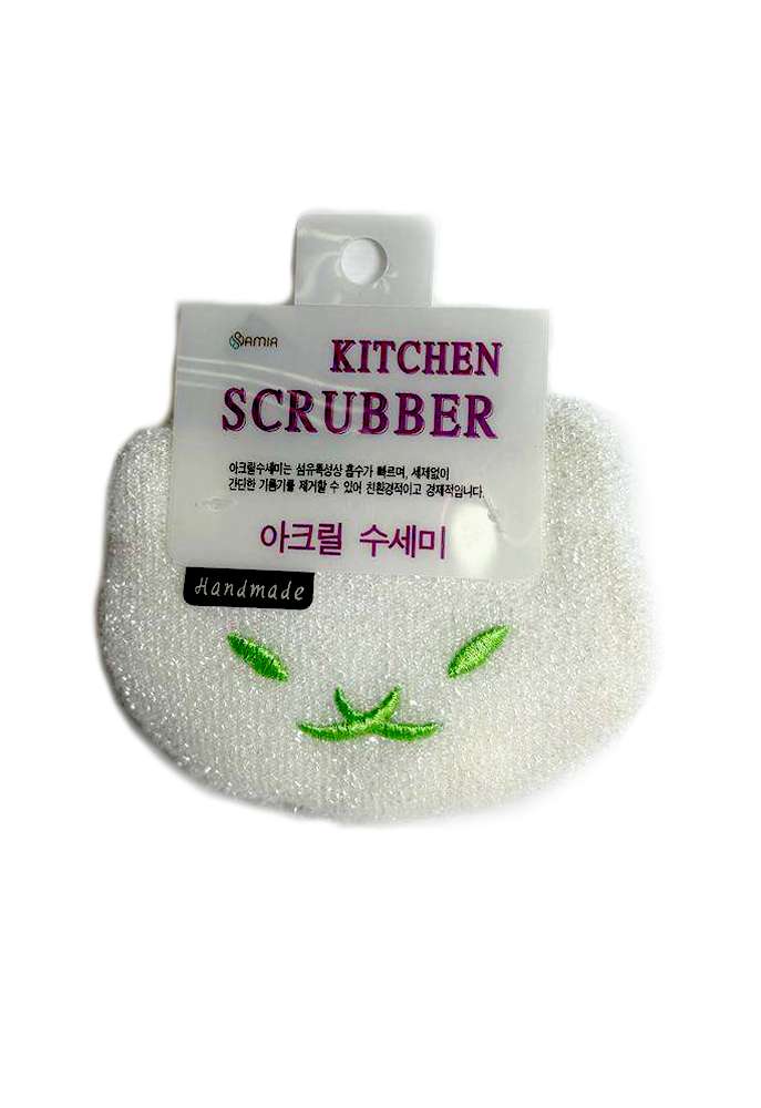 ჭურჭლის სარეცხი ღრუბელი - Kitchen scrubber